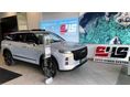 JAECOO JAECOO 7 J7 1.5 TGDI PHEV Exclusive DHT Készletről azonnal elérhető Miskolcon!