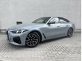 BMW 420 2025/4 - 1