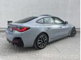 BMW 420 2025/4 - 6