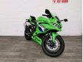 KAWASAKI ZX-4R (NINJA) 2026 - 1