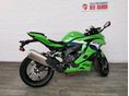 KAWASAKI ZX-4R (NINJA) 2026 - 2