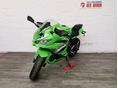 KAWASAKI ZX-4R (NINJA) 2026 - 3