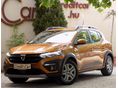 DACIA SANDERO 1.0 TCe Stepway Comfort == 1.TULAJDONOSTÓL == 44.000 KM == MAGYARORSZÁGI == ÚJSZERŰ - GYÁRI állapot