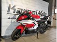 YAMAHA YZF R7 2026/6 - 4
