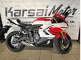 YAMAHA YZF R7 ANNIVERSARY
