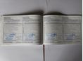 NISSAN QASHQAI 2013/11 - 21