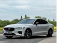 VOLVO S60 2.0 [T8] Twin Engine R-Design AWD Geartronic PLUG-IN HYBRID 392 LE/LED LÁMPA /ELEKTROMOS BŐR/KAMERA/SÁVTARTÓ/
