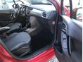 CITROEN C3 2015/12 - 13