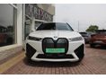 BMW IX 2023/12 - 3