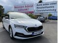SKODA OCTAVIA 2021/5 - 2