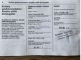 OPEL ASTRA H 2012/11 - 26