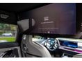 BMW 760 2024/6 - 18