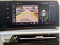 BMW IX2 2024/11 - 21