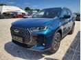CHERY TIGGO 7 1.5 T-DGI HEV Comfort DHT Öntöltő rendszer. nincs szükség elektromos töltésre!