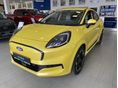 FORD PUMA Gen-E Standard Range 43 kWh Select (Automata) RENDELHETŐ!
