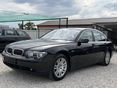 BMW 745 2003 - 2