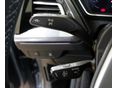 S-LINE! PANORÁMA TETŐ! AMBIENT! KEYLESS-GO! BŐR + ALCANTARA! 877 KM!  ÚJ AUTÓ!