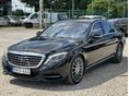 MERCEDES-BENZ S 350 2014/3 - 1