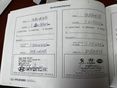 HYUNDAI I40 2014/1 - 30