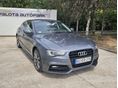 AUDI A5 2012/4 - 3