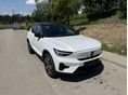VOLVO XC40 Recharge Core 44500km LED FÉNYSZÓRÓ NAVIGÁCIÓ KAMERA