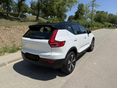 VOLVO XC40 2023/4 - 5