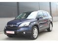 HONDA CR-V 2.2i CTDi Executive 4WD PANORÁMA XENON BŐR ÜLÉSFŰTÉS HOROG SZERVIZKÖNYV KM-GARANCIA