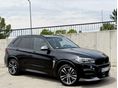 BMW X5 2014/9 - 1
