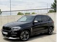 BMW X5 2014/9 - 3