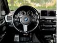 BMW X5 2014/9 - 11