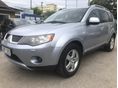 MITSUBISHI OUTLANDER 2.0 DI-D Invite Bőr. Navi. 7ülés. Összkerék. Diffizár. Tempomat. Kifogástalan állapot