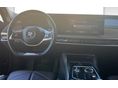 BMW 740 2023/4 - 2