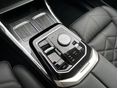 BMW 740 2025/11 - 12