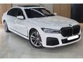 BMW 745 2022/2 - 1