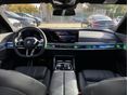BMW 750 2023/10 - 2