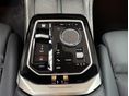 BMW 750 2025/1 - 7