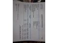 CFMOTO 450 MT 2026/3 - 6