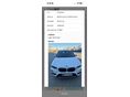 BMW X1 2018/6 - 21