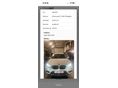 BMW X1 2018/6 - 22