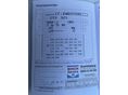 VOLKSWAGEN TOURAN 2013/11 - 12