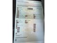 BMW 523 2007/12 - 14