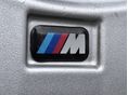 BMW 1-ES SOROZAT 2008/6 - 19