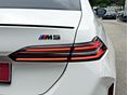 BMW M5 2025/7 - 8