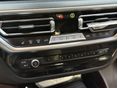 BMW X4 2023/8 - 14