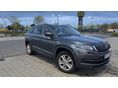 SKODA KODIAQ 1.5 TSI ACT Ambition DSG [7 személy]