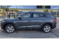 SKODA KODIAQ 2020/10 - 2