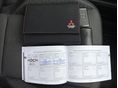 MITSUBISHI ASX 2023/5 - 12