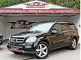 MERCEDES-BENZ GL 420 CDI 4Matic (Automata) ELSŐ MAGYAR FORG.EL.PANTETŐ.LÉGRUGÓ.HOROG.ÜLÉS HŰT-FŰT.TEMPOMAT.GYÁRI NAVI