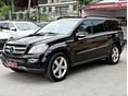 MERCEDES-BENZ GL 420 2007/6 - 2