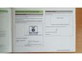 SKODA YETI 2012/7 - 33